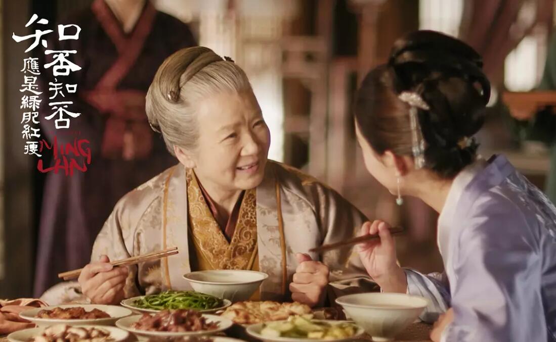 有人知道知否知否所有人结局吗?能不能详细说一说