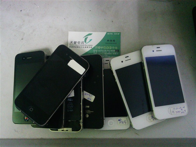 请问在汕头学维修手机在那里学?要花多少钱?