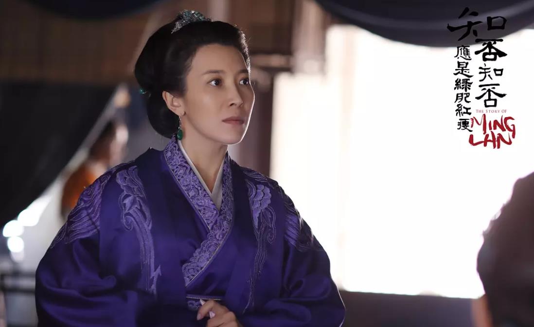 有人知道知否知否所有人结局吗?能不能详细说一说