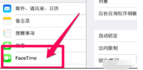 ipad mini能打电话吗？