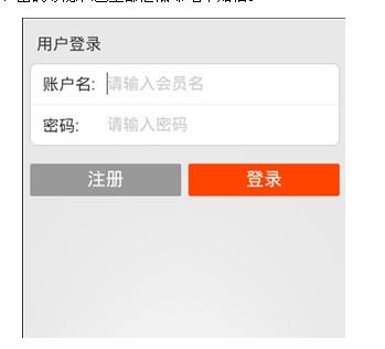 淘宝网账号怎么注销?