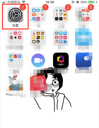 苹果手机QQ相册为什么打不开！？
