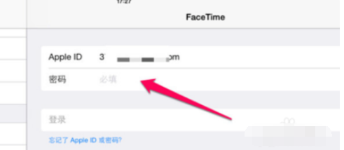 ipad mini能打电话吗?