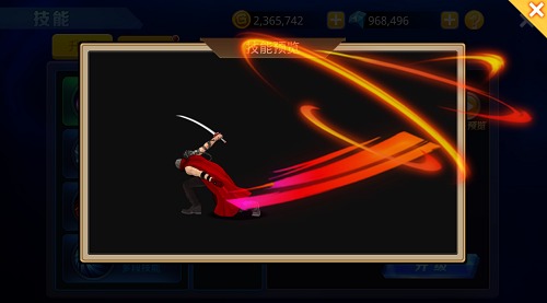 《古惑仔online》哪个人物好 角色技能攻略