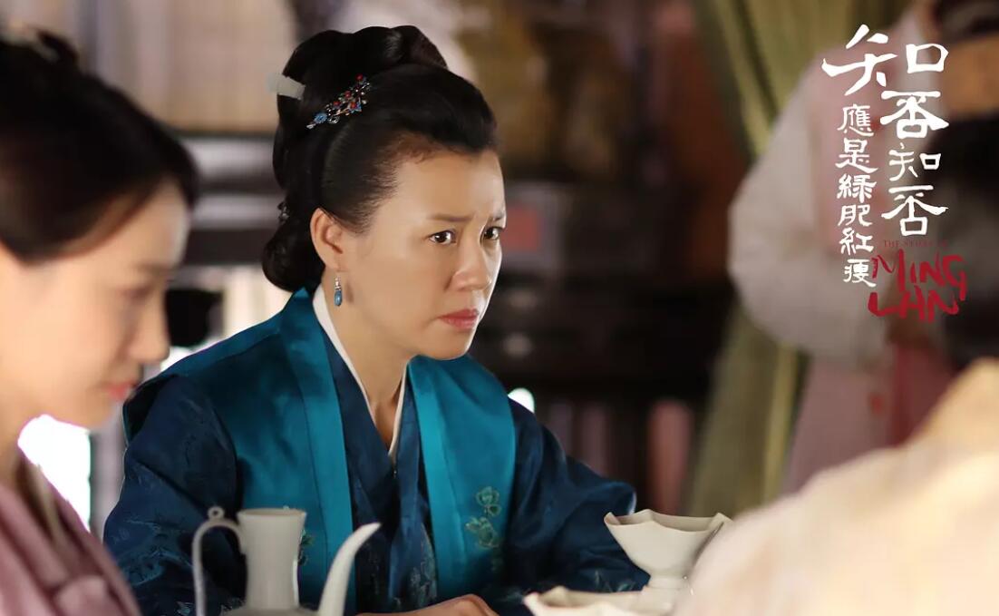 有人知道知否知否所有人结局吗?能不能详细说一说