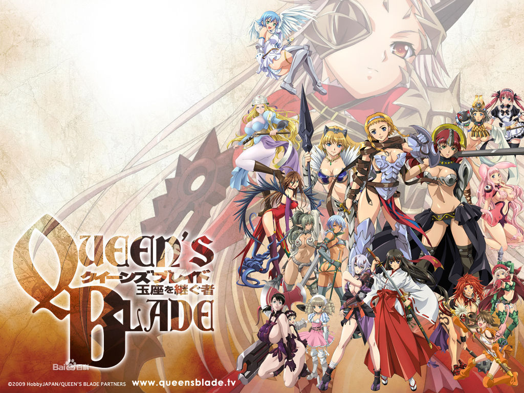 求一部动漫.的名字,内容是一个女的去冒险,好像女的是战士.那个世界没有男的,大家都在抢女王的宝座,