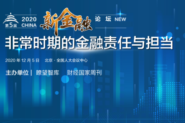 新华网子公司有哪些