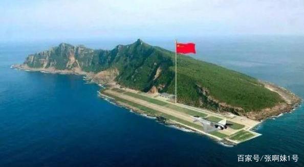 钓鱼岛并非一座岛？为何看完后才恍然大悟？
