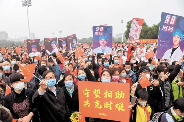 我们在几个月左右的时间取得武汉保卫战、湖北保卫战的决定性成果?