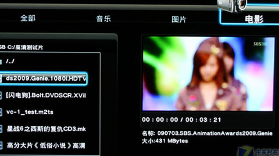 手机出现一卡二卡三卡无卡怎么回事?