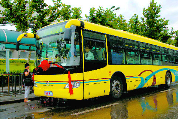 公交车大团圆大结局