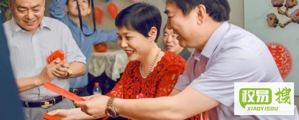 儿媳对老公爸爸的称呼