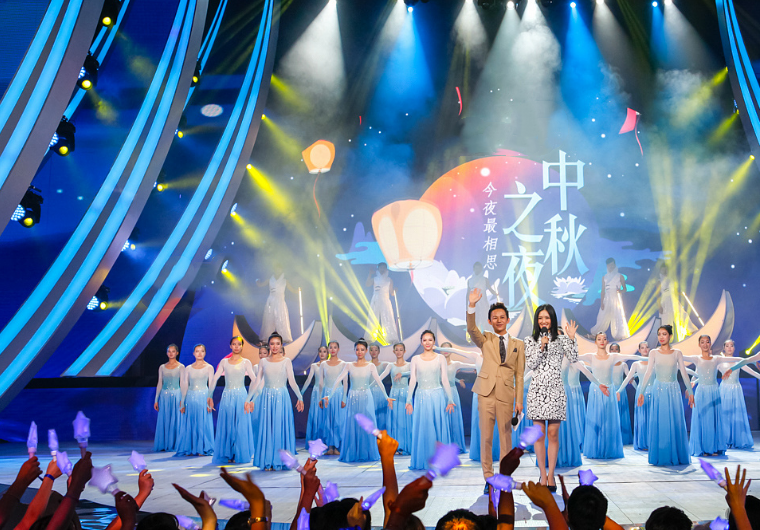 东方卫视中秋晚会节目单