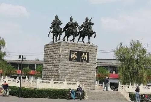 涿州为什么读二声