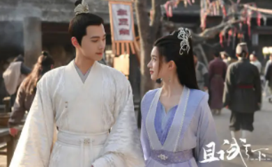 且试天下什么时候播