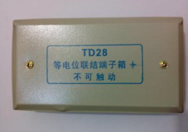 LEB是什么意思，有什么用处吗？