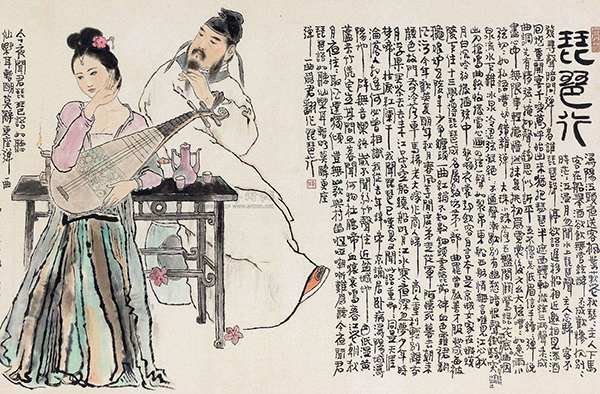 银瓶乍破水浆迸,铁骑突出刀枪鸣.是什么意思？