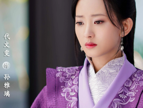 白发电视剧演员表