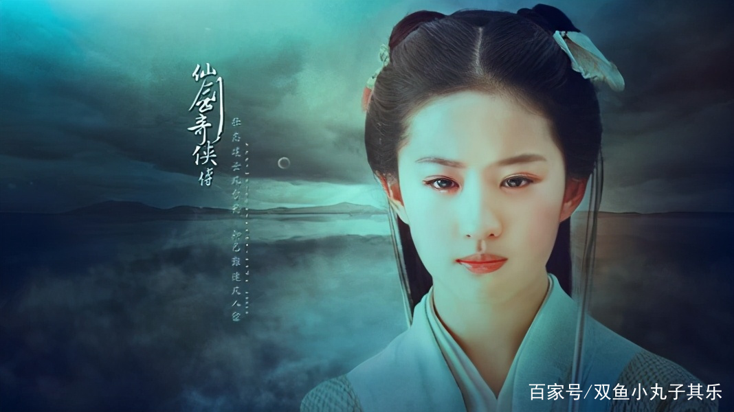 传说中女娲娘娘有五位后裔,分别是哪五个?