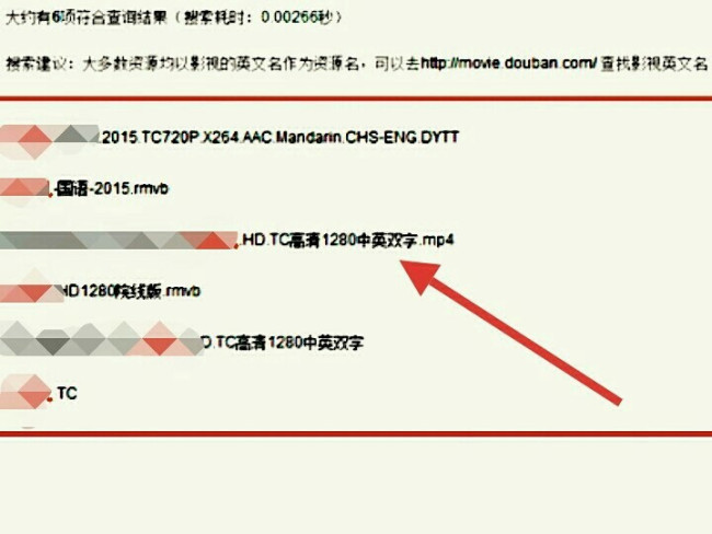 torrentkitty怎么用中文网站下载？