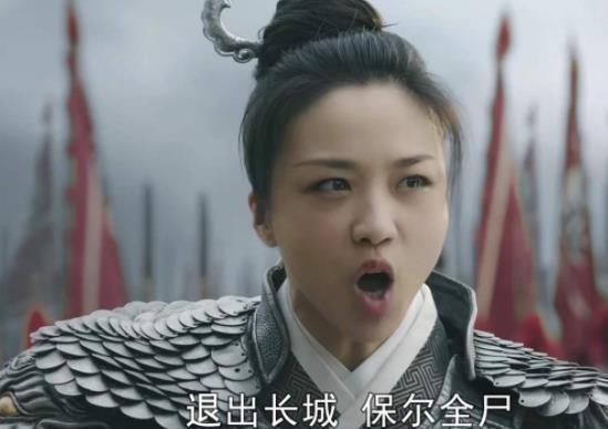 孙若微为什么被称为妖后？