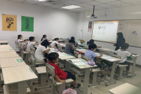 高思和学而思的区别