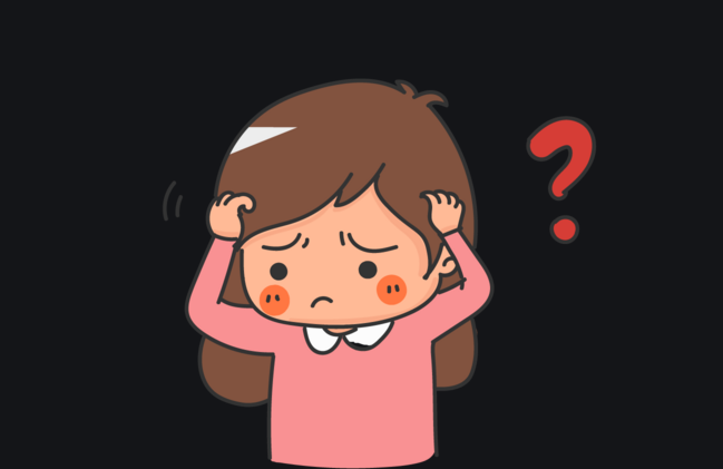 为难的拼音怎么写