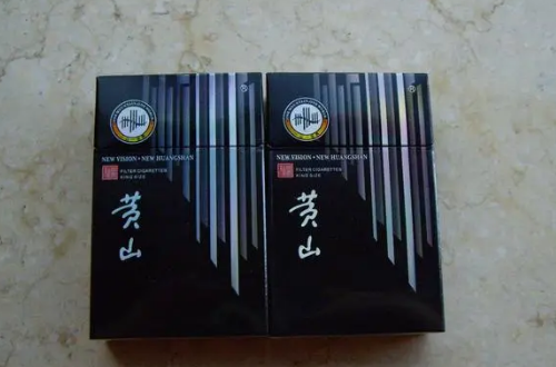 中国十大名烟排行榜