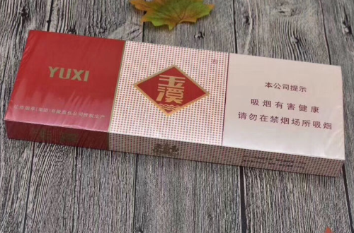 中国十大名烟排行榜