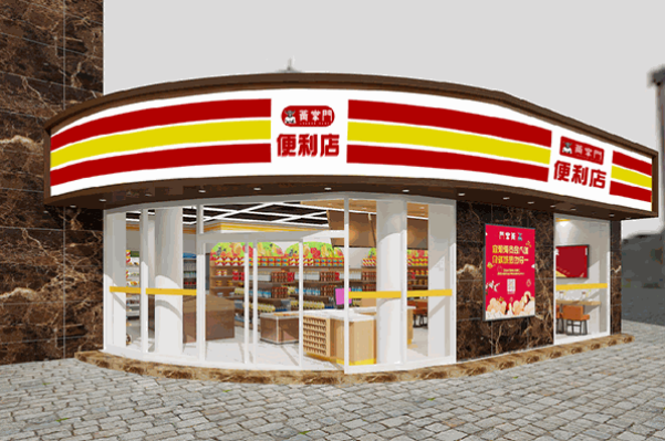 开个便利店取什么名好