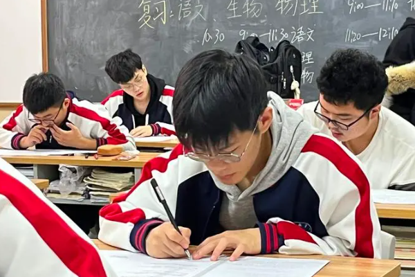 高三复读学校有哪些