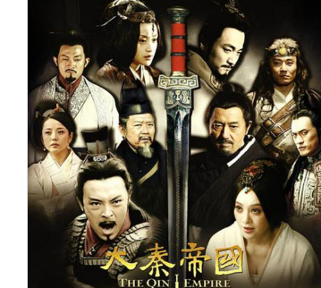 魏襄王魏嗣是明君吗