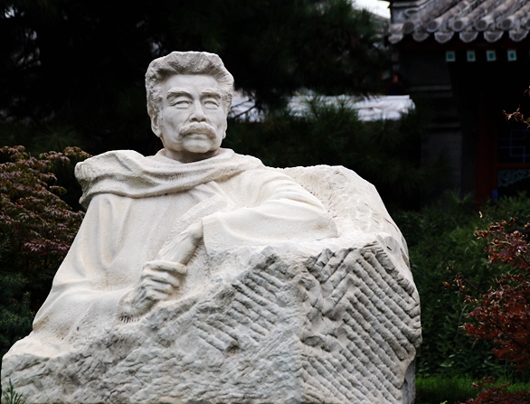 寄意寒星荃不察,我以我血荐轩辕,什么意思?