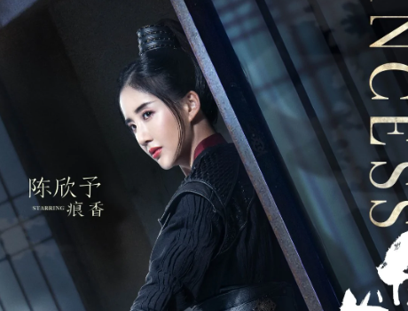 白发电视剧演员表