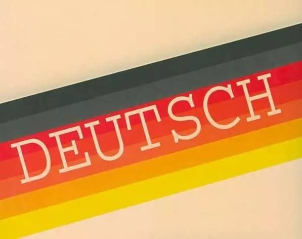 ade是什么意思？