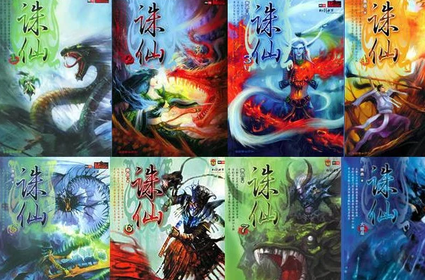 zx是什么意思？