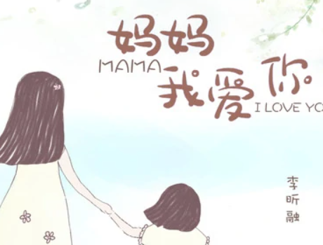 小小的纸飞机作曲是谁？