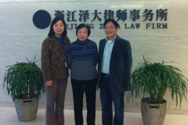 杭州律师事务所排名前十位