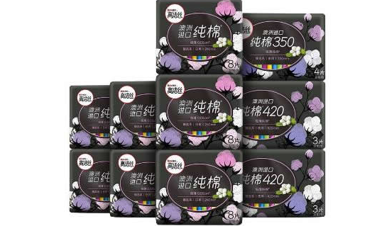 央视十大合格卫生巾排名是哪些？