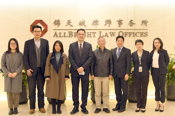 杭州律师事务所排名前十位