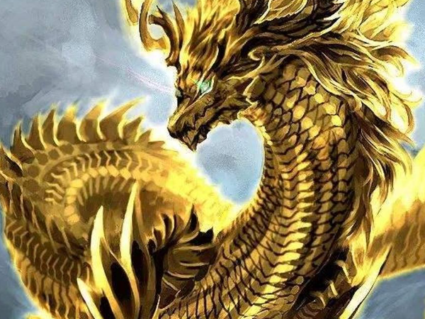 上古最帅的神龙