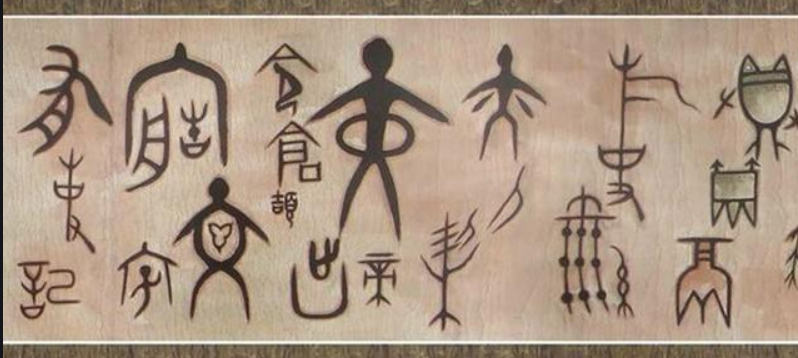 虫字旁的字有哪些字