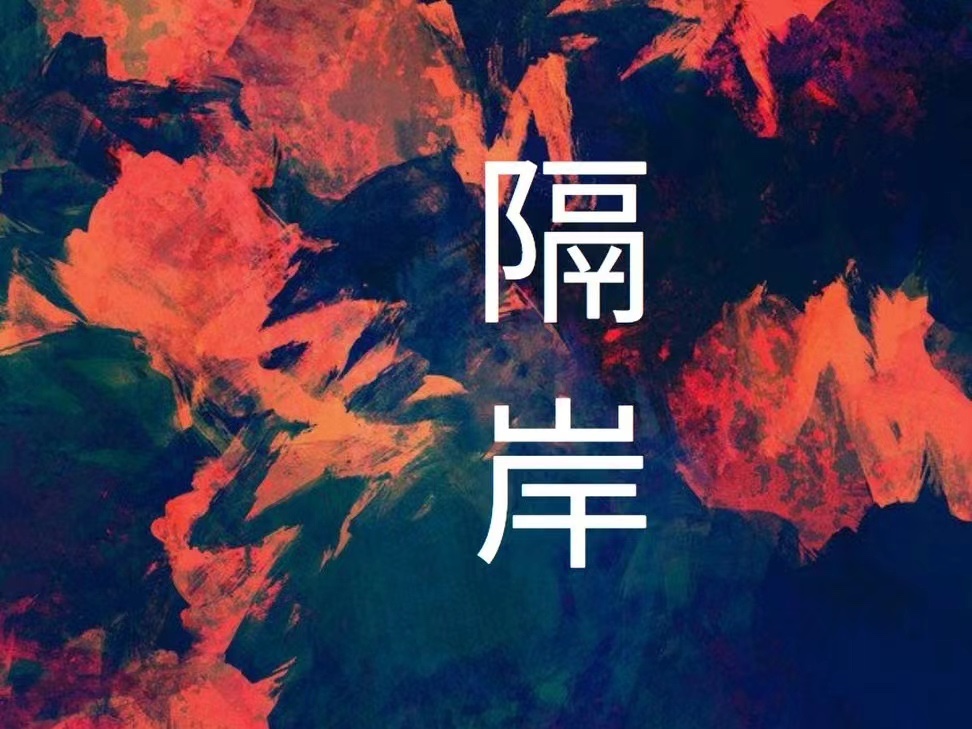 节奏感强又好听的歌曲