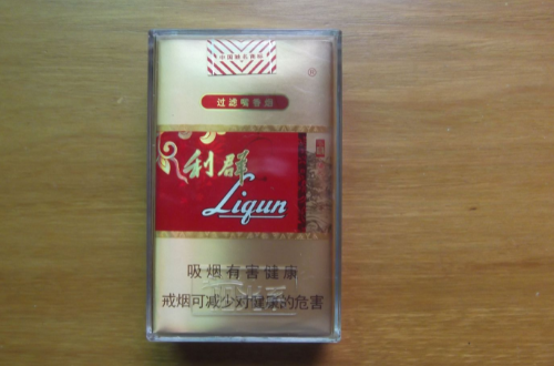 中国十大名烟排行榜