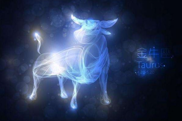 4.24日是什么星座呀