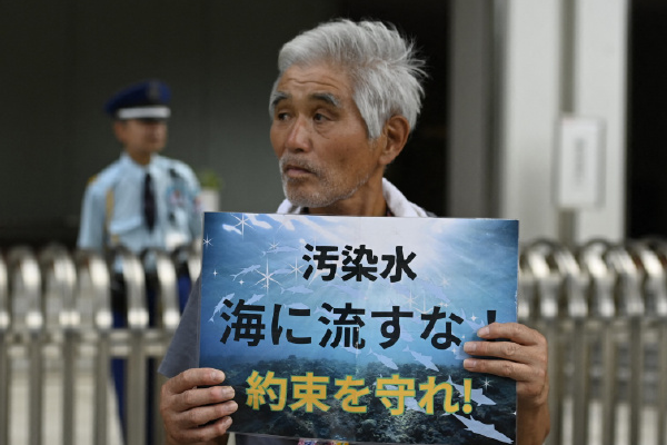 日本核废水排放日本人不怕吗