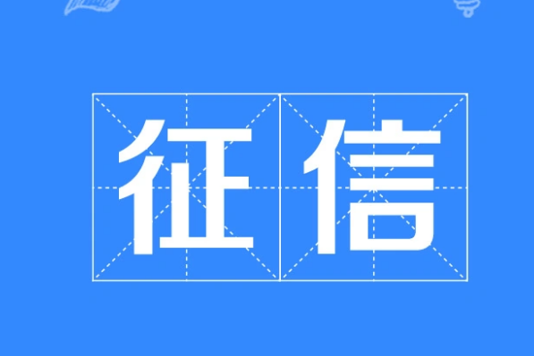zx是什么意思？