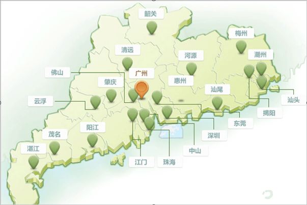 “67”是什么意思?