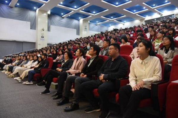 学术长青的出处