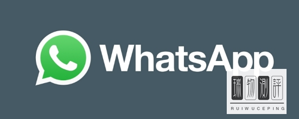 wts是什么社交软件